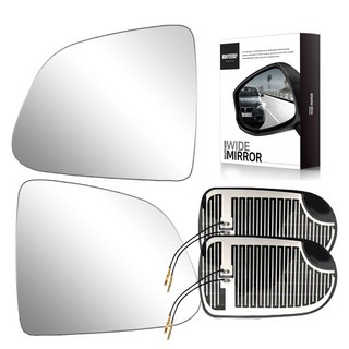 브라더피 한신 와이드뷰 와이드미러 광각미러 기아 열선포함, 1개, 50.스포티지 C(10.03~12.07)