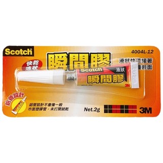 3M 快乾液狀瞬間膠 4004L-12 強力接著劑 萬能膠, 1個