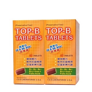 IVITAL艾維特 TOP-B永恩錠 美國進口高單位B群加強錠，含B12全素配方，買三送二超值組, 2個, 60份