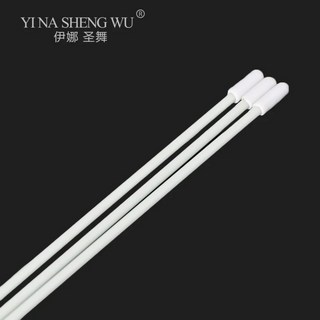 허리선풍기 3개/세트 밸리 댄스 액세서리 유연한 베일 플래그 흰색 막대 길이 두께 사용자 정의 가능, 01 White, 07 3pcs-1m x 3mm