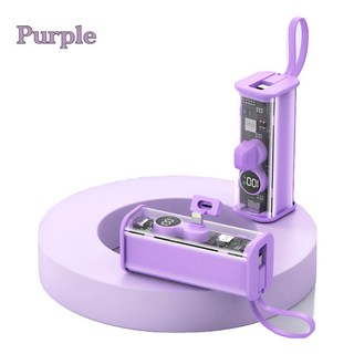 아그바 도킹형 보조배터리 고속충전 C타입 미니 충전기 5000mAh, 퍼플, 캡슐형 보조배터리