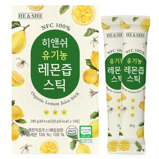 NFC檸檬原汁隨身包, 20g, 14條