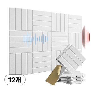 아이라 고밀도 접착형 난연 흡음재 셀프시공 소음방지 방음판 30 x 30 x 0.9cm, 12개, 화이트