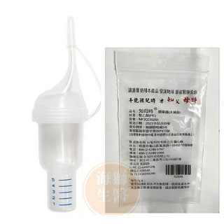 【知母時】寶寶餵藥器 (未滅菌) 精準劑量 柔軟材質 防嗆設計, MF202300206
