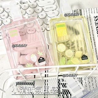 谷美 水果搖搖樂硬殼卡套3寸 追星小卡保護套 校卡飯卡背包展示掛件