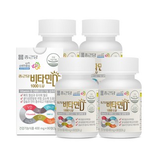종근당 비타민D 1000IU, 90정, 4박스
