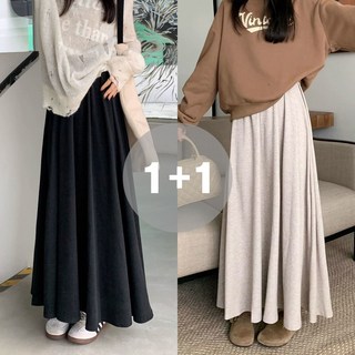 지디오 1+1 여성 니트 롱 스커트 도톰하고 부드러운 밴딩 치마 루즈핏 플레어 무지 간절기 2개 세트