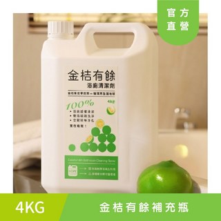 老實農場 金桔有餘 4Kg 桶 浴室清潔劑 - 守護地球, 1個