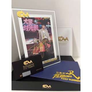 周深 簽名照禮盒裝《奔跑吧》可指定簽名, 3, 樣式