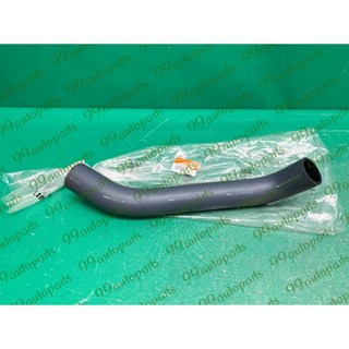 (汽車零件專家)三菱 菱帥 LANCER VIRAGE 1.6 1.8 軟管 油管 加油管 汽油管 加油軟管 油箱油管, 1個, MB908026