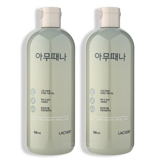 라끄베르 아무때나 때필링 바디 각질관리 500mlX2개, 2개, 500ml