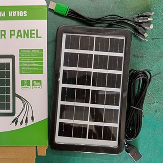 戶外6V3W太陽能充電板 USB多接口供電板 適用於3V-5V電池充電, 6V3W太陽能板+送1拖5充電輸出接口, 1個