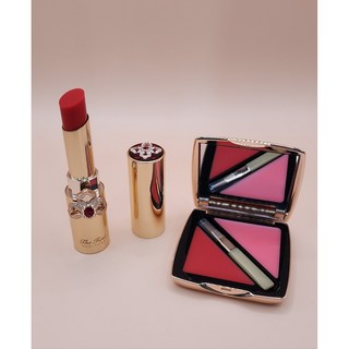 오휘 퍼스트 제너츄어 립밤 레드 기획세트, 2색 립밤 파레트, 1개