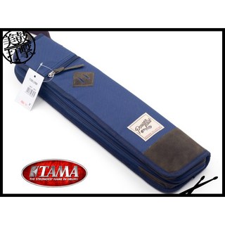 TAMA Powerpad 寶藍色休閒時尚款鼓棒袋 tsb12nb【美鼓打擊】, 1個