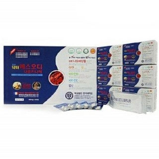 SEVERANCE CARE 納豆激酶哈密瓜萃取保健錠, 20顆, 6盒