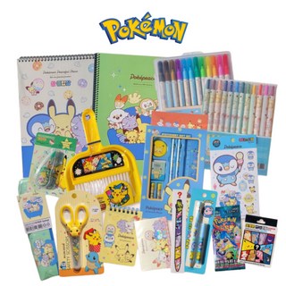 16종 포켓몬 문구 세트 학용품 생일 선물 입학 개학 졸업 신학기 준비물