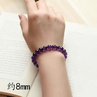 熱銷天然薰衣草紫水晶手鍊 紫晶透體圓珠 四葉草手串 烏拉圭水晶 高貴浪漫幸運助眠