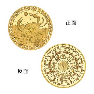 12星座紀念幣 星座幣 星座金幣 幸運幣 塔羅紀念章 占卜幣 抉擇幣 好運幣 硬幣 許願幣 金幣 塔羅牌幣, 巨蟹座-星座金幣, 1個