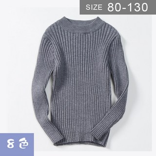 鹿拉拉冬款兒童純色高領針織毛衣，中小童保暖上衣，多尺寸可選