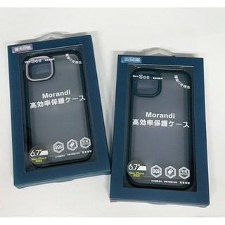 MoreSee墨舍創製所 iPhone 14 Pro Max 莫蘭迪色系 霧面磨砂防摔手機殼，輕薄手感，簡約時尚，有效保護您的愛機