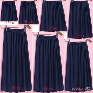 襯裙 防透裙 內襯裙 安全裙 內搭裙 打底裙 中長款 防走光 半身裙 長75 90 襯裙 內搭襯裙