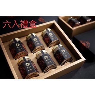 死神辣椒魔蠍椒鬼椒四川辣椒六罐裝禮盒組, 1個, 3死神3魔蠍組合