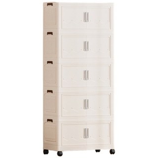 磁吸折疊收納箱, 五層大號, 杏色面板, 雙開門收納櫃, 杏色, 32.5cm, 5層