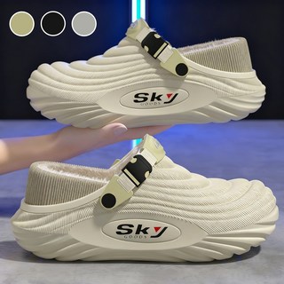 Lunavis 남성 겨울 기모 슬리퍼 실내외 겸용 편한 외출용 슬리퍼