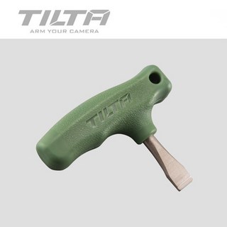 틸타 컬러 스크루 드라이버 볼트 리그 케이지용 슬롯, 03 Green Color, 1개