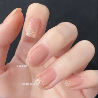 秋冬溫變指甲油 免烤 持久不掉色 防水速乾 學生美甲 (臺灣出貨), 11果凍裸+38仙女星塵【免烤型】, 1個