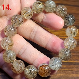 黑金超七水晶手鍊 手環 手珠 共生礦 13mm 天然水晶玉石