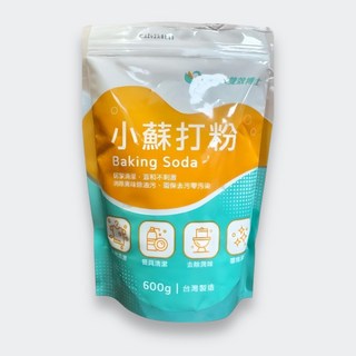 【現貨秒發 100%台灣製造】小蘇打粉 小蘇打 蘇打粉 碳酸氫鈉 600G 食品級, 1個, 小蘇打粉【600g】1袋, 600ml