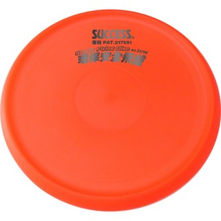 Success成功 S4706 環保安全飛盤, 1個