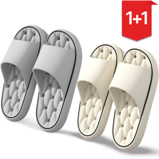 디어뉴엘 1+1 미끄럼방지 화장실 욕실 슬리퍼 실내화 욕실화, 그레이[270]+크림[260] C세트