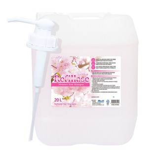 리필라제 대용량 샴푸 20L+펌프추가, 1세트, 20L
