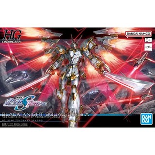 萬代 BANDAI 鋼彈SEED FREEDOM HG 1/144 #257 黑騎士神鷲小隊機 迦樓羅 模型, 1個