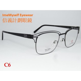 信義計劃 Alain Delon 亞蘭德倫 10315 光學眼鏡 金屬框 眉框 無螺絲 可配 抗藍光 glasses