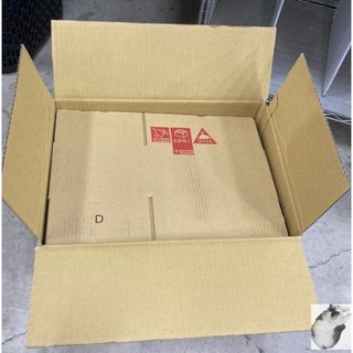 8號 D號 1號 紙箱 宅配箱 購箱 包裝紙箱 箱子 D號箱 包裝箱 宅配紙箱 包材 紙盒 紙箱 包貨紙箱, 1個, 【可愛箱】8號箱 200入/箱