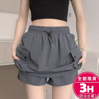 【梨卡】女裝高腰短裙工裝褲【有防走光內裡】黑色A字褲裙包臀長裙