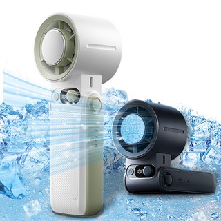 MIFAN 무소음 접이식 휴대용 선풍기 급속 냉각 미니 아이스 손선풍기, 화이트