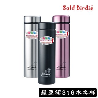 Loyano 羅亞諾 316不鏽鋼水之杯 480ml SGS認證 保溫杯 - 黑色, 1個