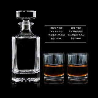 위스키 훈연 스모크 칵테일 스모커 키트 훈제 연기 불향 위스키스모커 기본 얼음 세트 + 우드 케이스 1개, 술 세트 E 주병+주잔