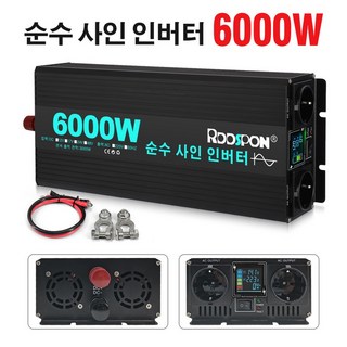 순수 사인파 인버터 태양광 보조배터리 스테이션 자동차 DC 17V-AC 220V 피크 전력 6000W 4000W, 01 6000W 17V