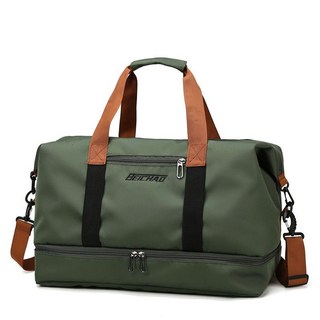 久盈 大容量多功能旅行袋 - 手提/肩背行李包 (隔日達 收納旅行袋 旅行適用)