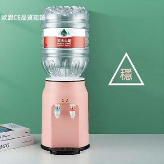 英冠 110V美規 迷你冰熱飲水機 冷熱雙用，適用各式礦泉水瓶, 純情白-白領風,美規冰熱110V（US芯片+美標插頭)+