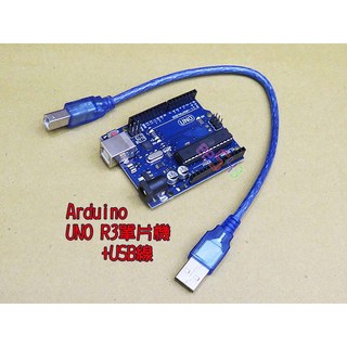 Arduino UNO R3單片機開發板，附USB線，相容原廠板，ATmega328P學生實驗教學實作運用, 1個, UNO單片機+USB線