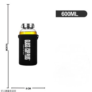 韓版大容量水杯 戶外運動水壺 600ML 1000ML 1300ML 1500ML 1800ML玻璃瓶 多容量可選飲水瓶, 1個