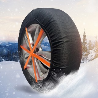 코즈 직물 스노우체인 자동차 타이어 미끄럼방지, 2개
