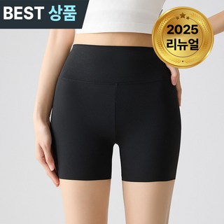 다라온 스킨핏 55~66사이즈 몸매보정 3부 여성 속바지