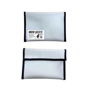 【Vesta維斯塔】台灣製 防火袋 防爆袋 Safe Battery Bag, 1個, 單層布料縫製, VB-04-002